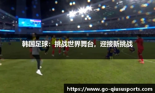 球速体育官方网站