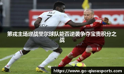 球速体育官方网站
