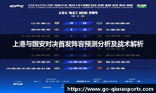 球速体育官方网站