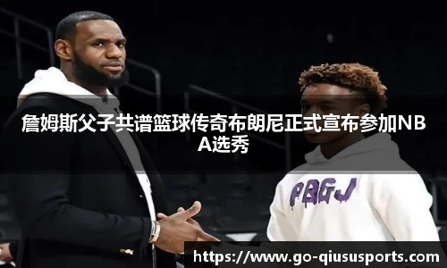 球速体育.球速体育welcome
