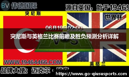 球速体育.球速体育welcome
