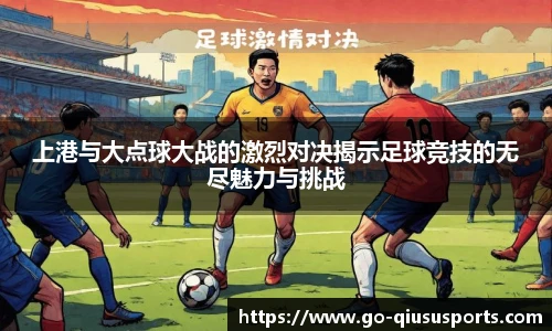 球速体育官方网站
