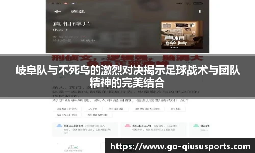 球速体育官方网站
