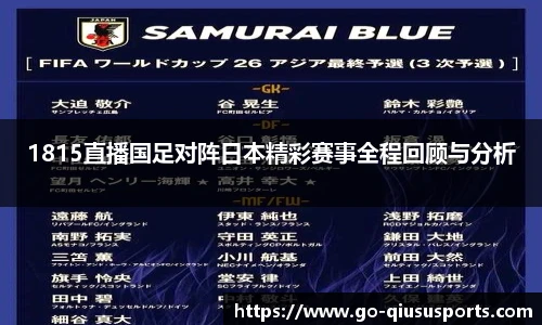 球速体育官方