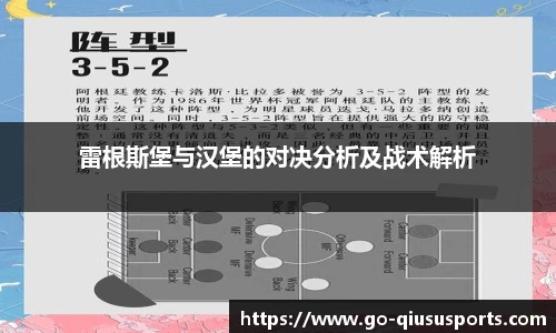球速体育官方网站