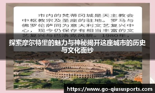 球速体育官方