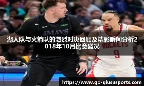 球速体育官方网站