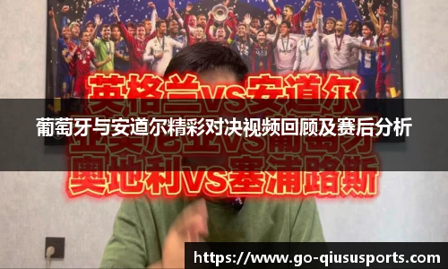 球速体育官方