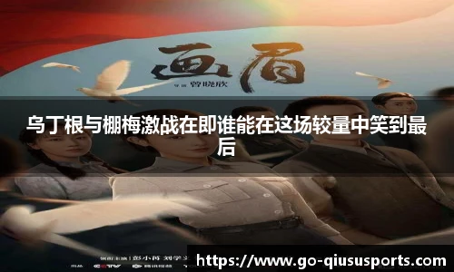 球速体育.球速体育welcome